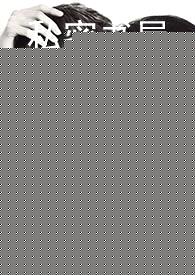 穿进游戏后被强制爱了(强制NP)